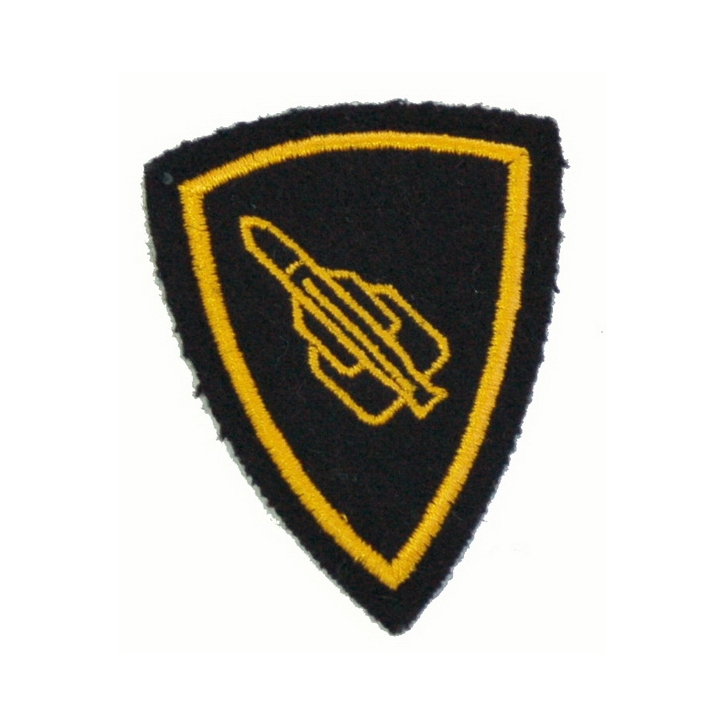 Spezialistenabzeichen - Lenkwaffenschütze - 1968